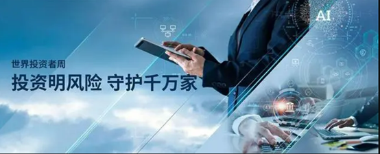 微信图片_20221020153834